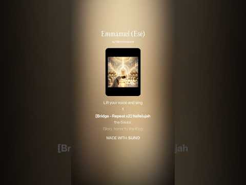 Emmanuel (Esé) Lyrics Video