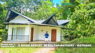 Ginberry Holiday Resort Review Video 2 Ginberry Holiday Resort Review Video 2