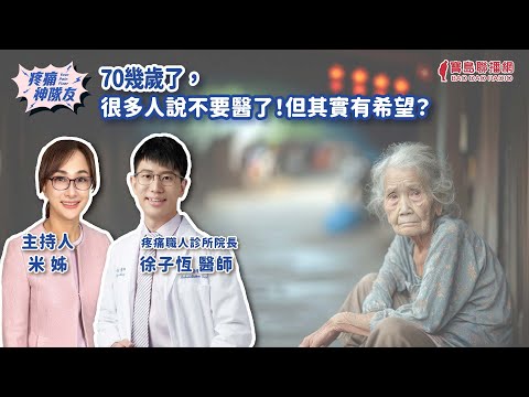  - 保護台灣大聯盟 - 政治文化新聞平台