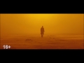 Teaser