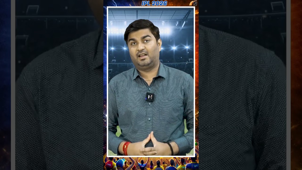 IPL 2026 । सनराइजर्स हैदराबाद को मिली पहली जीत, आज पंजाब और चेन्नई आमने-सामने । PBKSvsCSK IPL 2026 । सनराइजर्स हैदराबाद को मिली पहली जीत, आज पंजाब और चेन्नई आमने-सामने । PBKSvsCSK