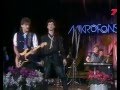 Jumprava - Prom No Pilsētas (Mikrofons 1986 ...