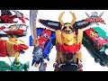Kaizoku Sentai Gokaiger Gokai Machine Series 01 04 Super Mega Force Machine Wotafa S Review