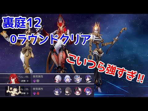 屋外の庭の装飾私道-日本製ではない-天然石