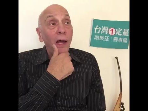 Miles Ahead - The Movie