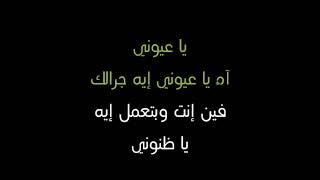 عبد الحليم حافظ