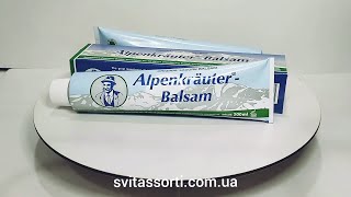 Бальзам для м'язів Alpenkräuter Balsam 200 мл