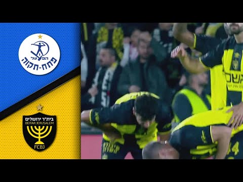 FC Beitar Jerusalem 3-1 FC Maccabi Petah Tikva 