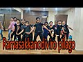 Ramasakkanodiviro pilago song Question
