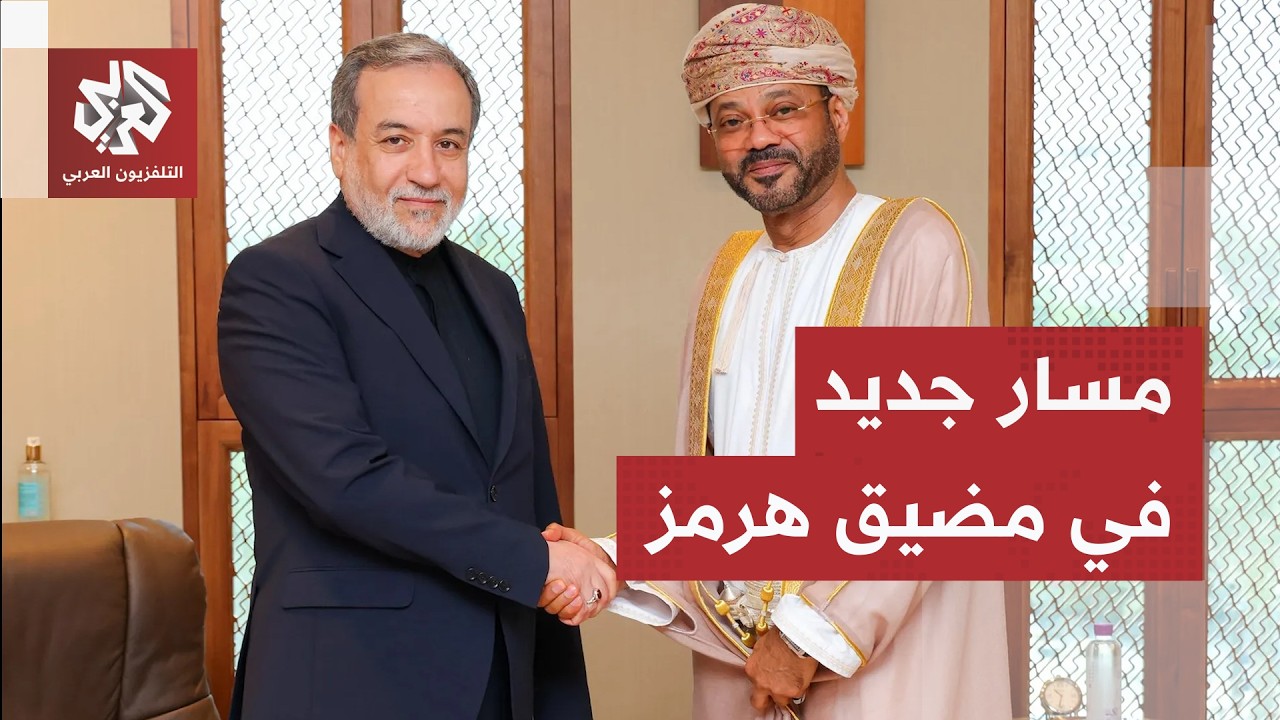 ترمب يتهم إيران بالكذب ويتوعدها بضربة أقوى وتسريبات تكشف تفاصيل مفاوضات طهر?