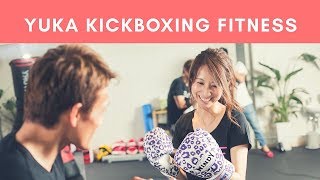 結婚式に向けて大阪のキックボクシングジムでブライダルキックボクシングコース