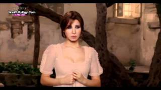 Nancy Ajram - Ya Kether 2011 HD نانسي عجرم - يا كثر