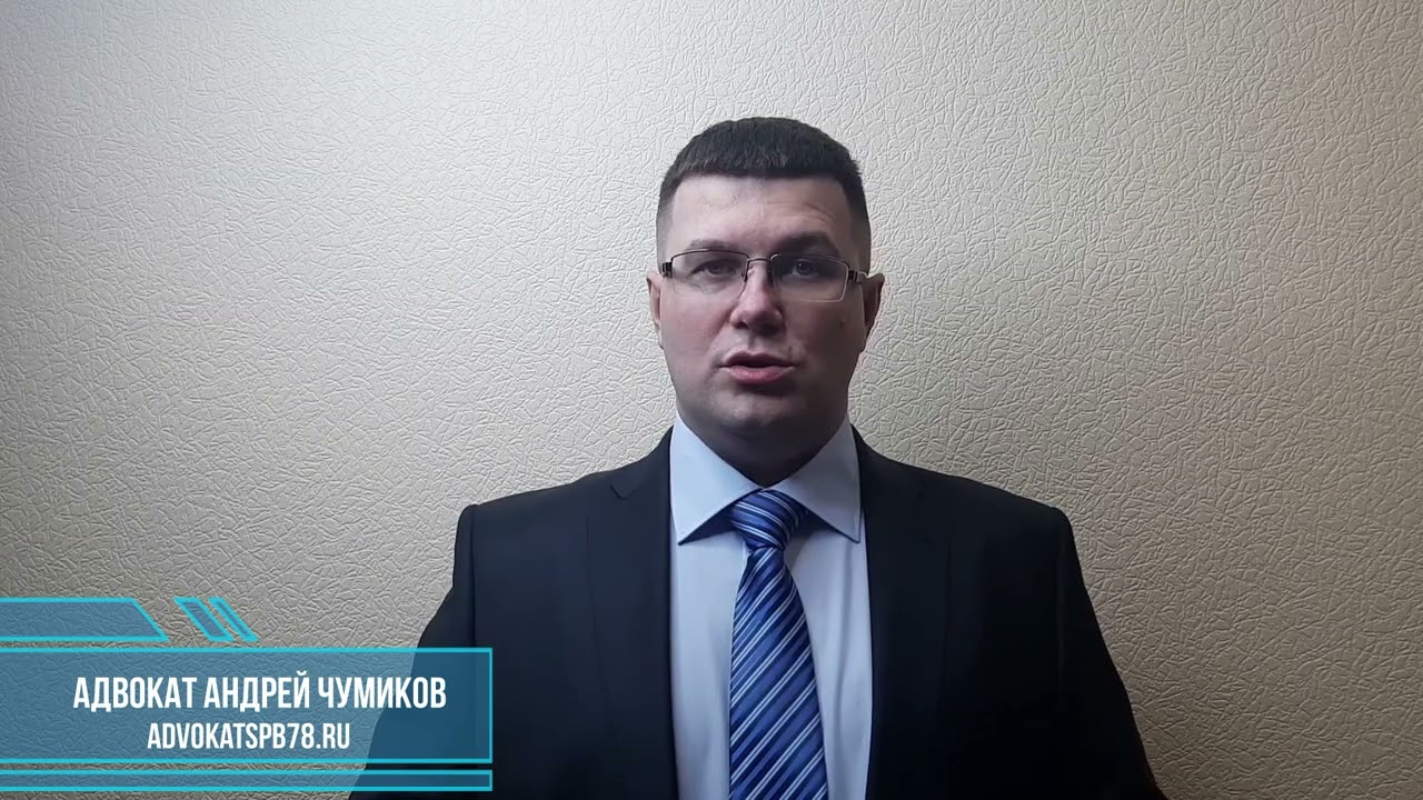 Постер видео