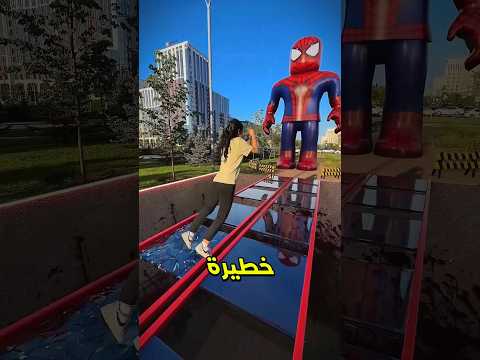 أختي تلعب هذه اللعبة الخطيرة وهذا ما حدث 😬🔥؟؟