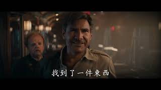 [問卦] 看到福伯再度飾演印第安那瓊斯是否感動?