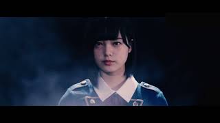 Hirate Yurina 平手友梨奈 - Nonfiction FMV