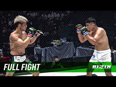 Yoshinori Horie vs Yamato Nishikawa full fight