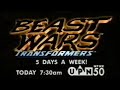 Beast Wars Transformers Promos 1998