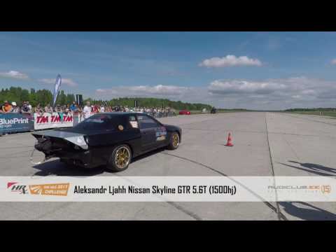 Aleksandr Ljahh Nissan Skyline GTR