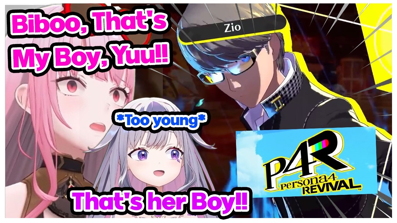 YouTubeサムネイル
