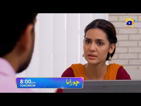 Chauraha Episode 29 Promo | Tomorrow at 8:00 PM only on Har Pal Geo