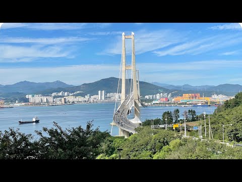 CIDADE DE GWANGYANG