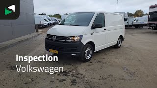 Купить легковой фургон Volkswagen Transporter 102PK Trekhaak L1H1 Airco Werkplaatsinrichting Euro6 - Изображение 4 | Autoline KZ Легковой фургон Volkswagen Transporter 102PK Trekhaak L1H1 Airco Werkplaatsinrichting Euro6 | Изображение 4 - Autoline