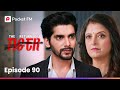 Episode 90 The Return Of Tiger Pocket FM