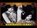 Marthanda Varma 1933 Silent B W Romantic Movie Jaidev A V P Menon Devaki Padmini Sundaram