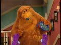 Bear In The Big Blue House Listen Up Part 4