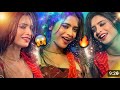 Chalte Goli Dance Hungama Chali Samiyana Me Aaj Tohre