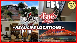 Fate Locations in real-Life in Kobe