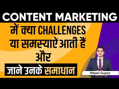 Content Marketing Course Hindi FREE Content Marketing Tutorial for Beginners ContentMarketing