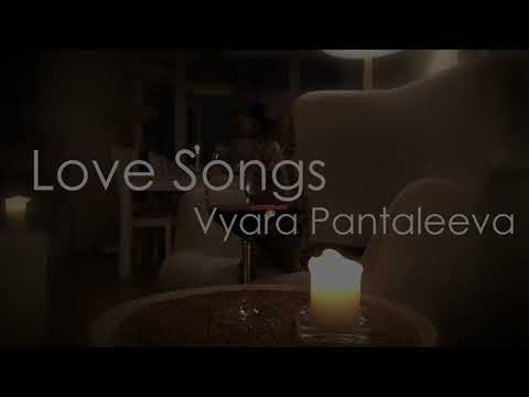 Vyara Pantaleeva - It Must Have Been Love (cover version)
