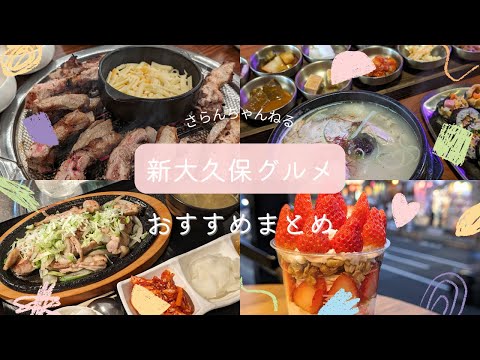 さらんちゃんねる