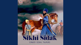 Download lagu Sikhi Sidak mp3