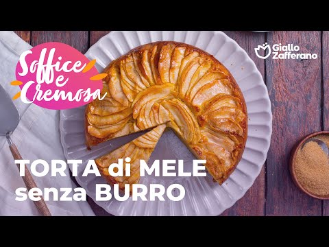 TORTA di MELE MORBIDA SENZA BURRO: RISULTATO SOFFICE e DELIZIOSO🤤❤️🍏
