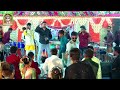 Kajal Dodiya | Sakod Gam | HD Video | Live Program 2024