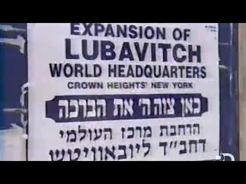 A Year of Wonders | תנש"א with the Rebbe