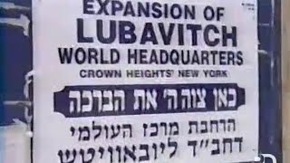 New Footage: אראנו נפלאות