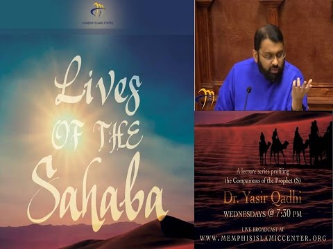 Lives of Sahaba 27 - Uthman b. Affan 7 - Assassination: Fabricated letter & Siege - Yasir Qadhi