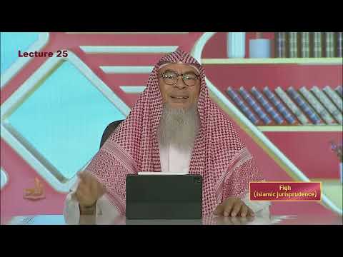 Fiqh - Semester 2 - Lecture 25 | Shaykh Assim Al-Hakeem | Zad Academy English