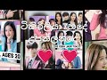 Tikiriliya Hade Upan Lade Korean Music
