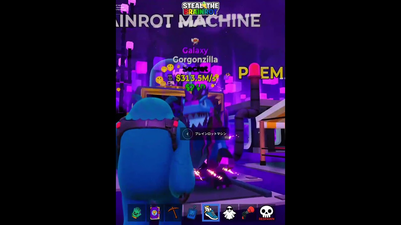 ティラミス狙ったのにお前かい……【フォートナイト/Fortnite】 #fortnite #ブレインロット #フォートナイト