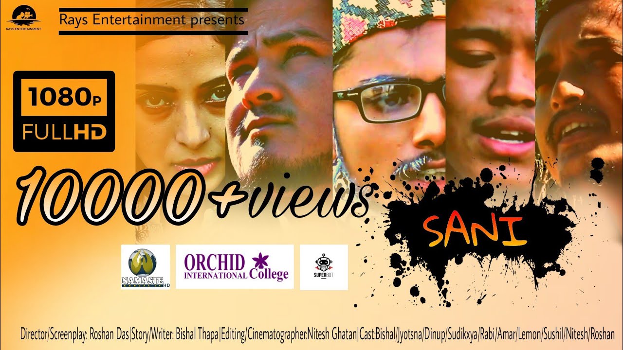 Sani cover
