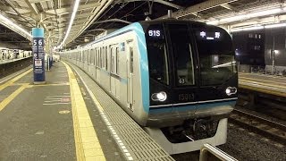 preview picture of video '東京メトロ東西線・東葉高速線 西船橋駅にて(At Nishi-funabashi Sta. on the Tokyo Metro Tozai Line and Toyo Rapid Railway)'
