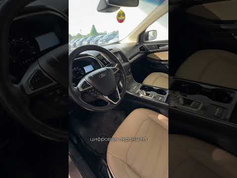 фото ford edge ii рестайлинг 0