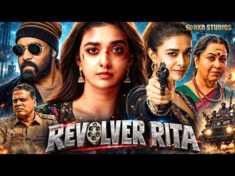 Revolver Rita
