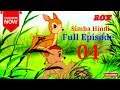 Simba Cartoon Hindi Full Episode 4 Simba The King Lion JustKids Show