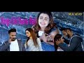 Manga Yahi Duawa Main Crush Love Song 2019 By Yasser Desai Jyotica Tangri